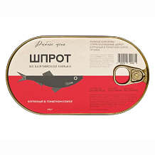 Шпроты копченые в т/с (тушки) Рыбное меню 175 г