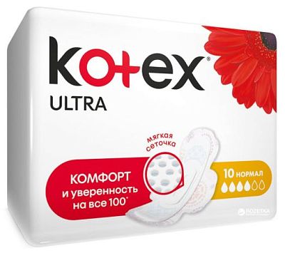 Прокладки гигиенические Kotex Ultra Fast Absorb Комфорт нормал 10 шт