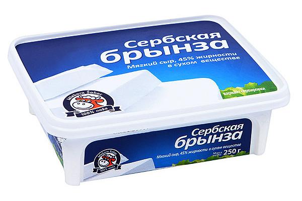  Сыр Мlekara Sabac брынза Сербская 45% БЗМЖ 250 г  в интернет-магазине продуктов с Преображенского рынка Apeti.ru