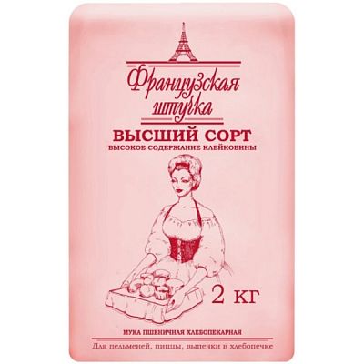 Мука пшеничная Французская штучка хлебопекарная высший сорт  2 кг
