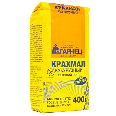 Крахмал кукурузный Гарнец высший сорт 400 г