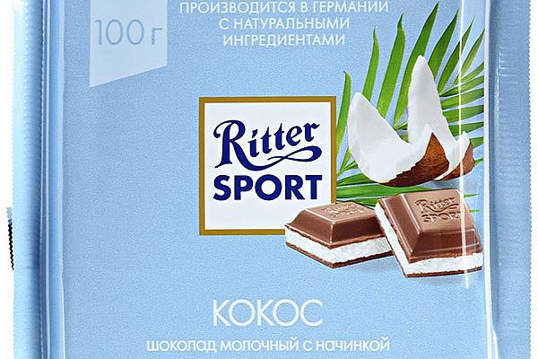  Шоколад Ritter Sport молочный с Кокосовой начинкой 100 г в интернет-магазине продуктов с Преображенского рынка Apeti.ru