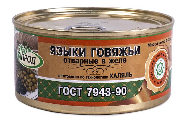 Языки говяжьи "ЭкоПрод" отварные в желе 325 г в интернет-магазине продуктов с Преображенского рынка Apeti.ru
