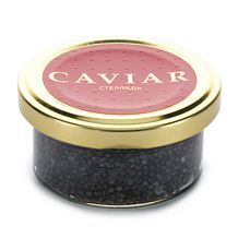 Черная икра стерляди Caviar 50 г