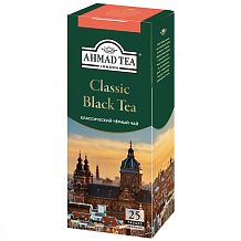 Чай черный Ahmad Tea classic 25 пак