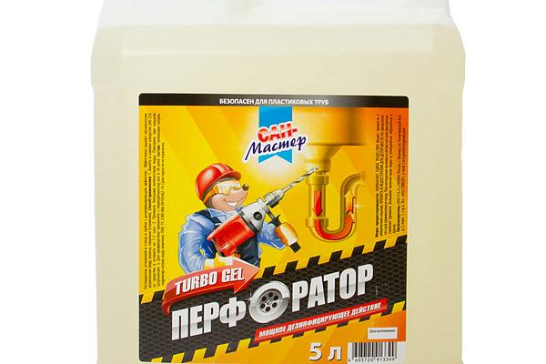  Турбо-гель для прочистки труб Перфоратор, 5 л в интернет-магазине продуктов с Преображенского рынка Apeti.ru