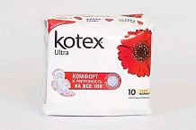 Прокладки гигиенические Kotex Ultra нормал 10 шт