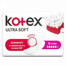 Прокладки гигиенические Kotex Ultra Soft Комфорт супер 8 шт
