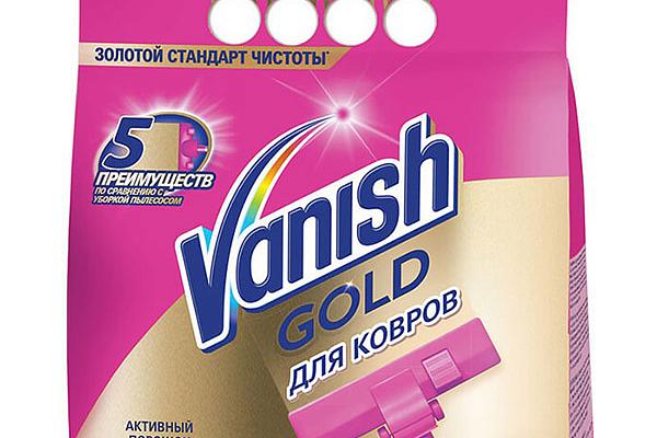  Активный порошок Vanish Gold для ковров чистота и свежесть 650 г в интернет-магазине продуктов с Преображенского рынка Apeti.ru