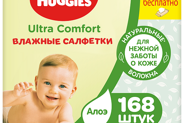  Салфетки влажные HUGGIES Ultra Comfort алое 168шт (56шт*3)  в интернет-магазине продуктов с Преображенского рынка Apeti.ru