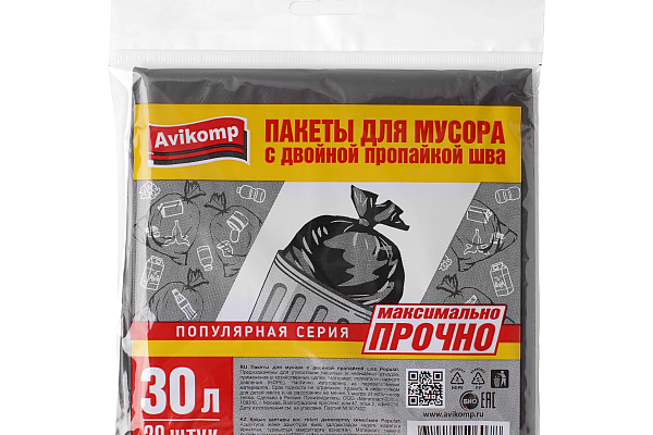  Мешки для мусора Avikomp 30 л 20 шт  в интернет-магазине продуктов с Преображенского рынка Apeti.ru