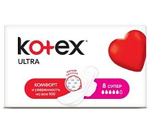 Прокладки гигиенические Kotex Ultra Fast Absorb Комфорт супер 8 шт