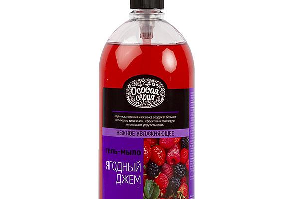  Жидкое мыло Особая серия ягодный джем 1 л в интернет-магазине продуктов с Преображенского рынка Apeti.ru
