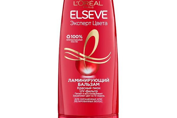  Бальзам для волос Elseve эксперт цвета 200 мл в интернет-магазине продуктов с Преображенского рынка Apeti.ru