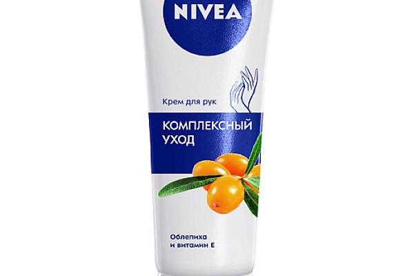  Крем для рук Nivea комплексный уход 75 мл в интернет-магазине продуктов с Преображенского рынка Apeti.ru