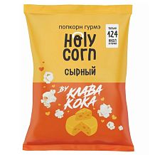 Попкорн Holy Corn сырный 25 г