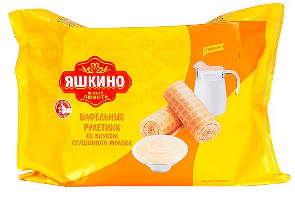  Вафельные рулетики Яшкино со вкусом сгущенного молока 160 г в интернет-магазине продуктов с Преображенского рынка Apeti.ru