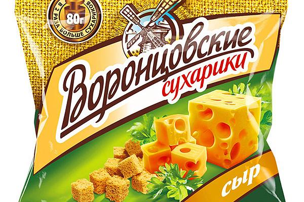  Сухарики Воронцовские сыр 80 г в интернет-магазине продуктов с Преображенского рынка Apeti.ru