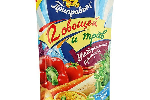  Универсальная приправа Приправыч 12 овощей и трав 200 г в интернет-магазине продуктов с Преображенского рынка Apeti.ru