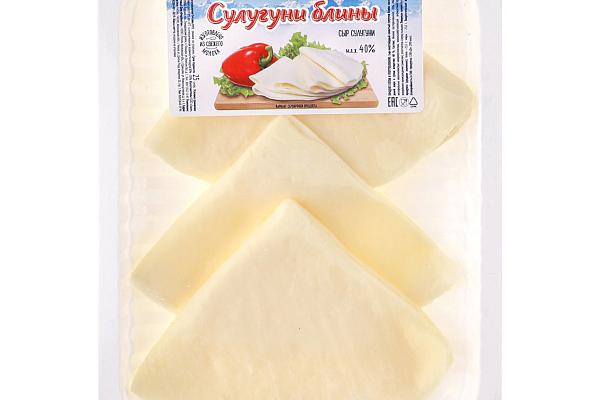  Сыр Сулугуни Чизолини блины 40% 130 г в интернет-магазине продуктов с Преображенского рынка Apeti.ru