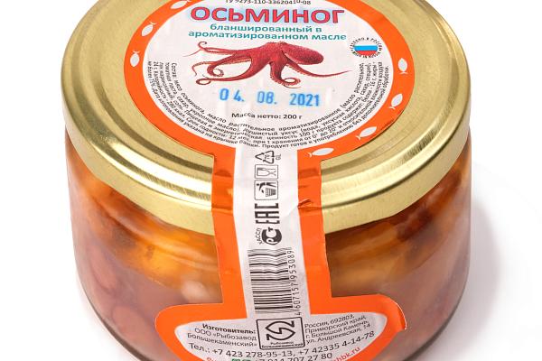  Осьминог бланшированный в ароматизированном масле 200 г в интернет-магазине продуктов с Преображенского рынка Apeti.ru