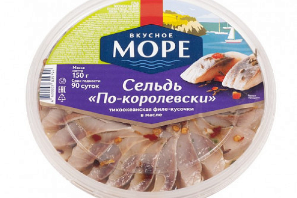  Сельдь Вкусное Море по-королевски 150 г в интернет-магазине продуктов с Преображенского рынка Apeti.ru