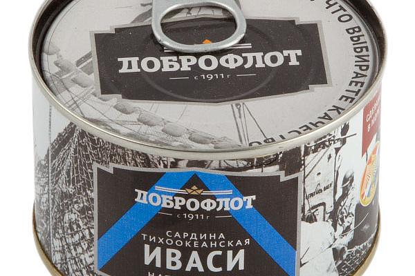  Сардина тихоокеанская "Доброфлот" иваси 245 г в интернет-магазине продуктов с Преображенского рынка Apeti.ru