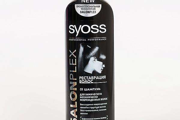  Шампунь реставрация волос Salonplex Syoss, 500 мл в интернет-магазине продуктов с Преображенского рынка Apeti.ru
