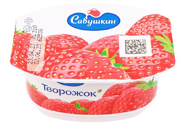  Творожок Савушкин клубника 3.5% 120 г в интернет-магазине продуктов с Преображенского рынка Apeti.ru