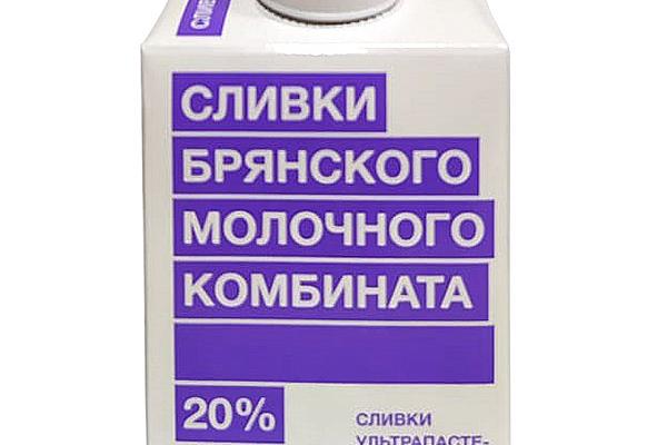  Сливки Брянский МК ультрапастеризованные 20% 500 г в интернет-магазине продуктов с Преображенского рынка Apeti.ru