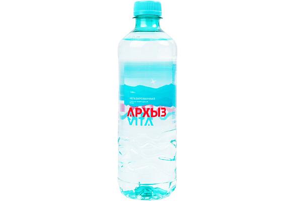  Вода Архыз негазированная горная природная 0,5 л в интернет-магазине продуктов с Преображенского рынка Apeti.ru