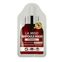 Ампульная маска La Miso с витамином С 25 г 