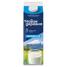 Молоко Новая Деревня 2,5% 900 г
