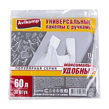 Пакеты бытовые с ручками Avikomp 60 л 30 шт