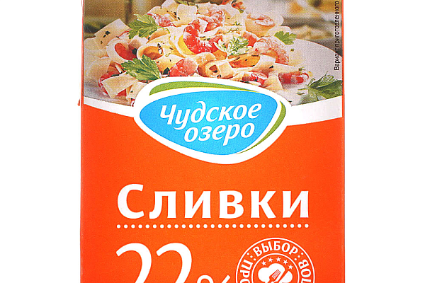  Сливки Чудское озеро 22% 500мл в интернет-магазине продуктов с Преображенского рынка Apeti.ru