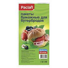 Пакеты для бутербродов Paclan бумажные 25 шт