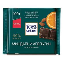 Шоколад Ritter Sport темный миндаль и апельсин 100 г