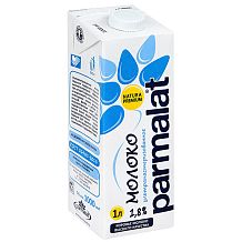 Молоко Parmalat ультрапастеризованное 1,8% 1 л БЗМЖ