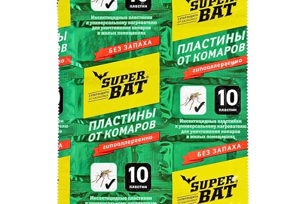  Пластины от комаров Super Bat 10 шт в интернет-магазине продуктов с Преображенского рынка Apeti.ru
