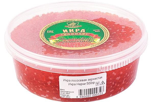  Красная икра нерки «Хавиар» 500 г в интернет-магазине продуктов с Преображенского рынка Apeti.ru
